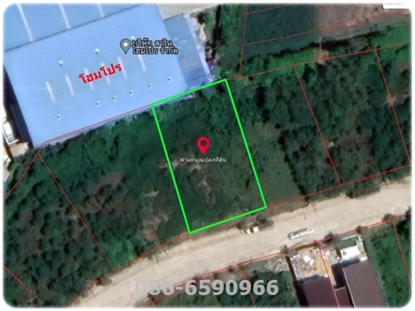 ขาย ที่ดิน สาริน ซิตี้ 1 งาน 75.2 ตร.วา ทิศใต้ ต่ำกว่าราคาประเมิน โซนสายลม เมฆา ที่ดินเพื่อสร้างที่อยู่อาศัยในหมู่บ้านโซนพระราม2
